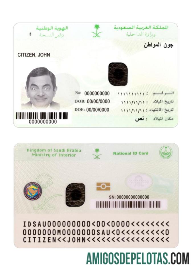 Modelo de carteira de identidade nacional da Arábia Saudita
